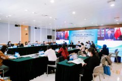 “一带一路”绿色发展圆桌会暨“一带一路”绿色发展国际联盟2021年政策研究专题发布活动在京举行