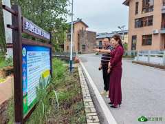 杨建初调研指导湖北省远安县生态文明建设工作