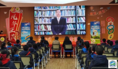 青少年生态环境教育示范课进校园活动（上海站）举办